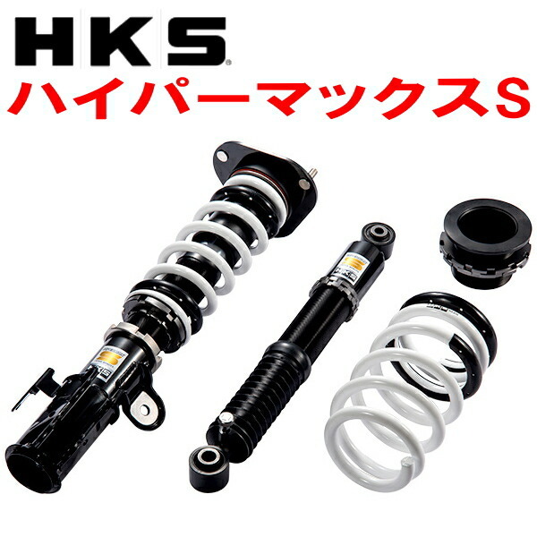 HKSハイパーマックスS車高調 AYH30Wアルファード 2AR-FXE(2AR-2JM) 除くサイドリフトアップシート装着車 15/1～17/12_画像1