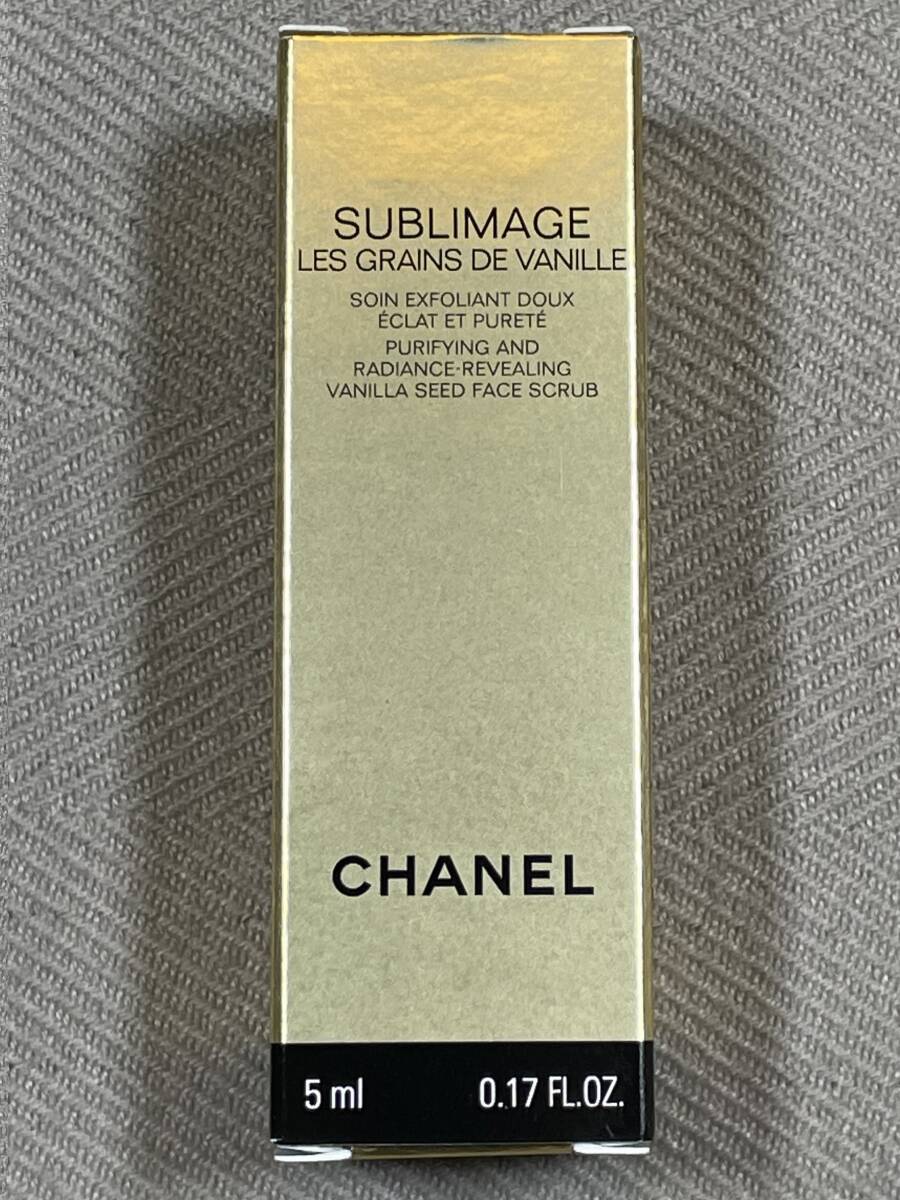 複数可 新品 未使用 サンプル シャネル サブリマージュ ソワン エクスフォリアン 5ml CHANEL 試供品 スクラブ マスク_画像1