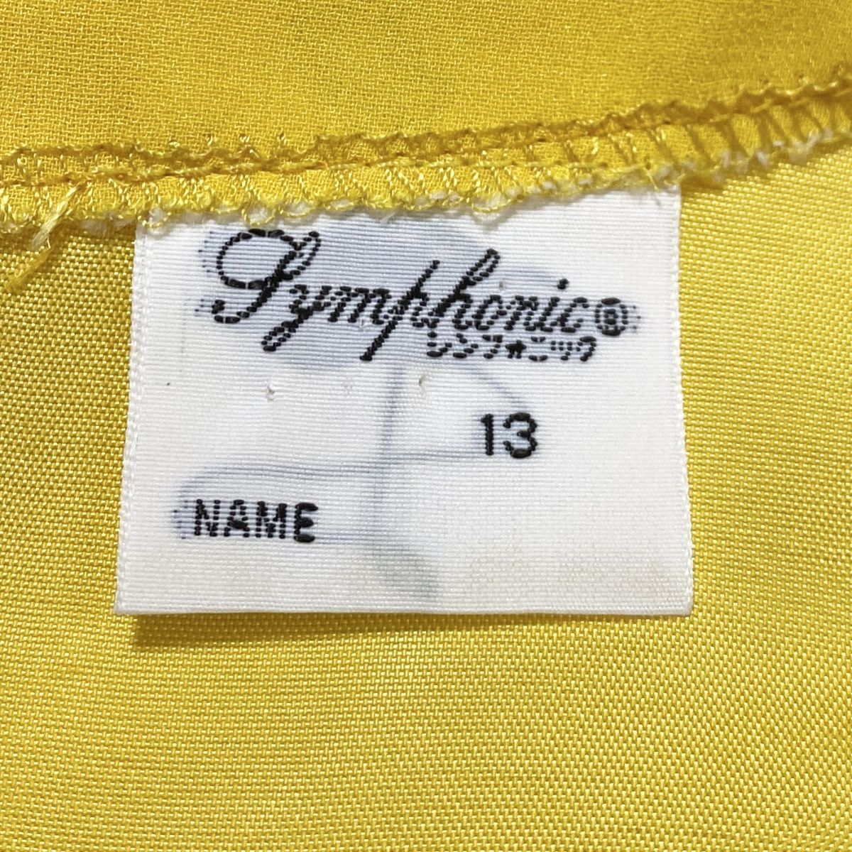 1円 ドレス Symphpnic シンフォニック 舞台衣装 ロングドレス 13大きめサイズ 黄 肩パット カラードレス 発表会 中古１９１４_画像9