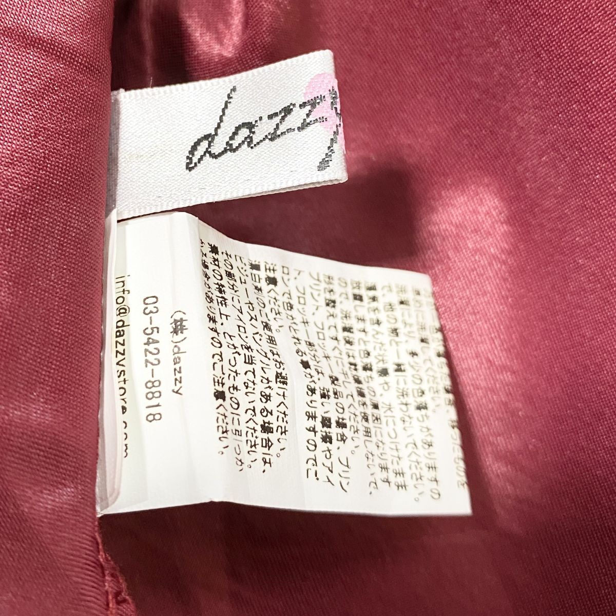 1円 ドレス dazzy inlove ミニドレス M 赤えんじ系柄 カラードレス キャバドレ 発表会 イベント　中古２８３３_画像9