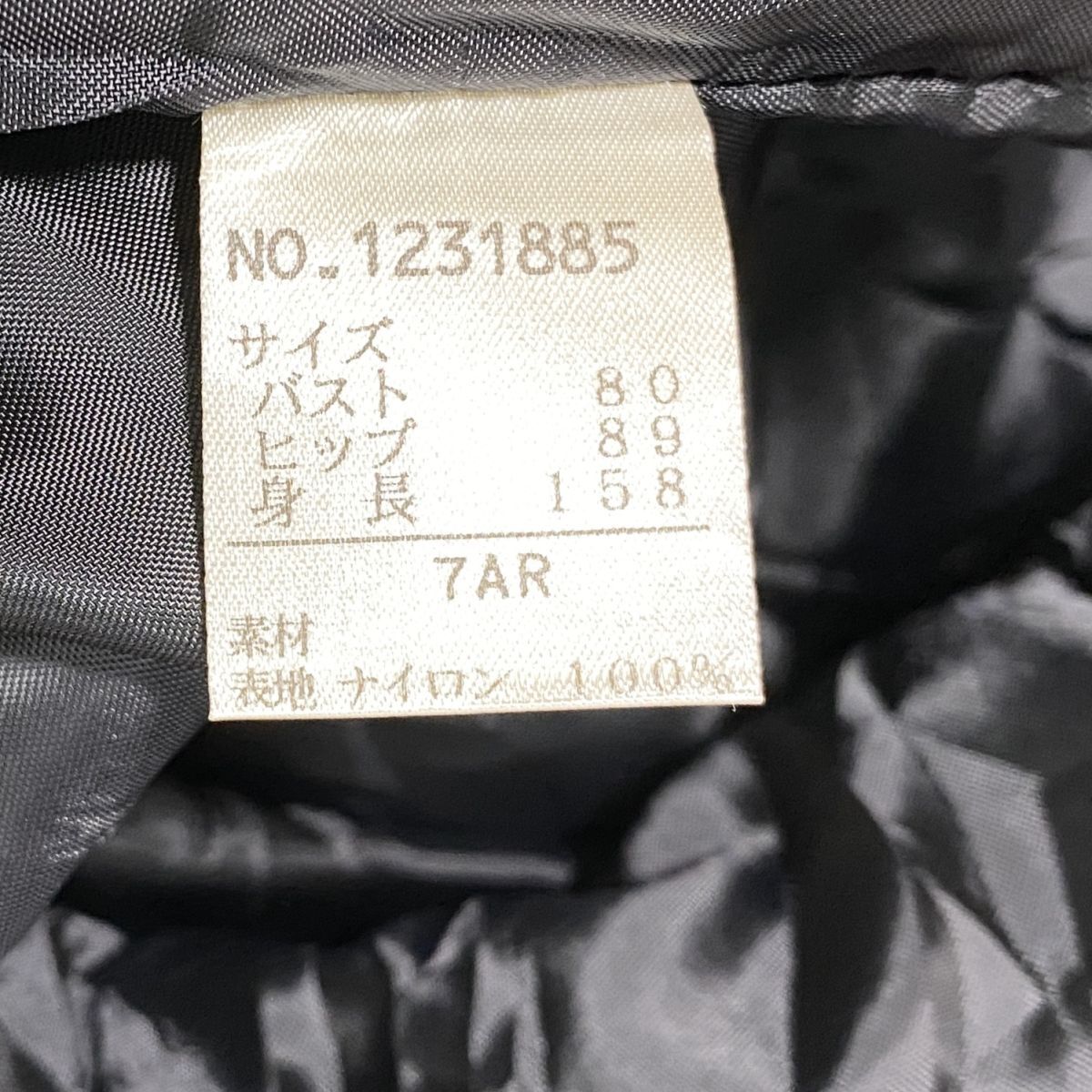 1円 ドレス キャミドレス 7AR 黒金ラメ カラードレス キャバドレ 発表会 イベント　中古２８６６_画像8