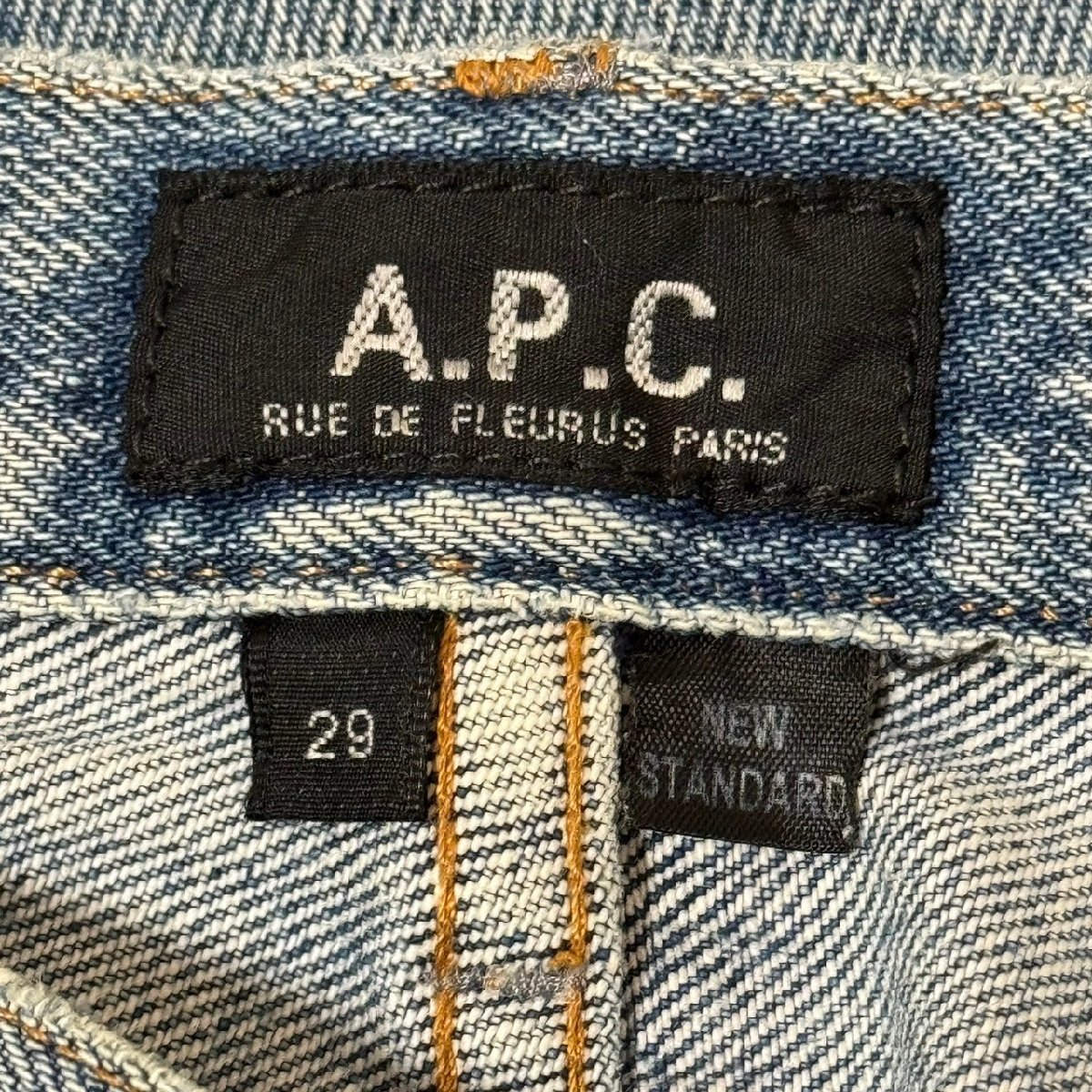 (^w^)b A.P.C. アーペーセー ストレート デニム ジーンズ ジーパン パンツ ボトムス 赤耳 セルビッチ ダメージ 加工 インディゴ W29 8270EE_画像8