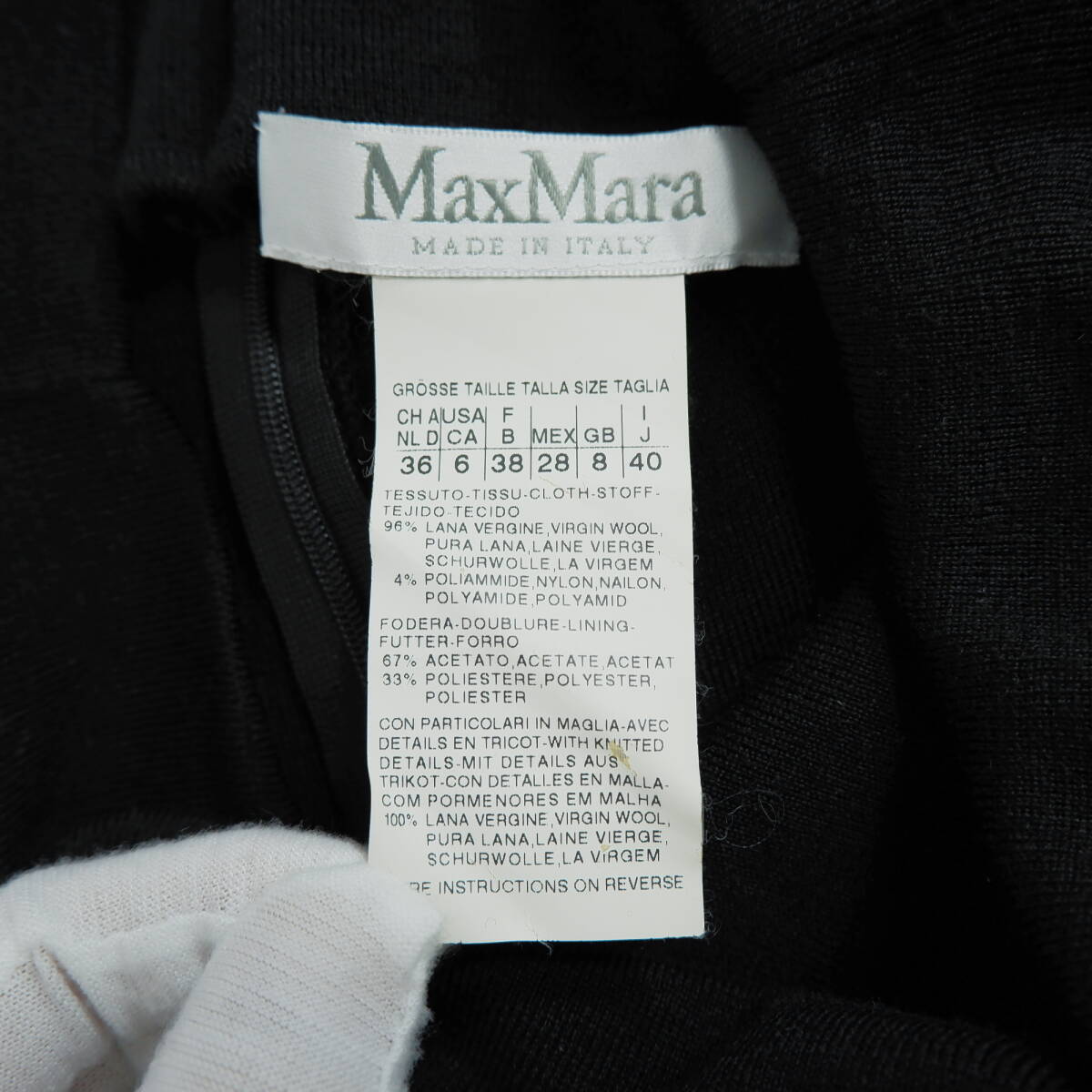 ◆美品 白タグ◆ MaxMara マックスマーラ ニット × ツイード ドッキング ロング ワンピース 黒 レディース 40 イタリア製 送料無料 3044B0の画像6