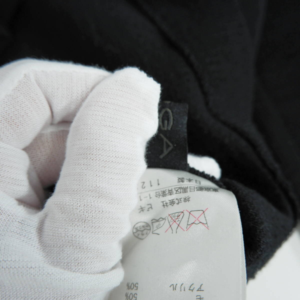 ◆美品 送料無料◆ MOGA モガ ゆったり♪ 長袖 ウール ニット セーター 黒 ブラック レディース 2 ◆日本製◆ 0264C0_画像8