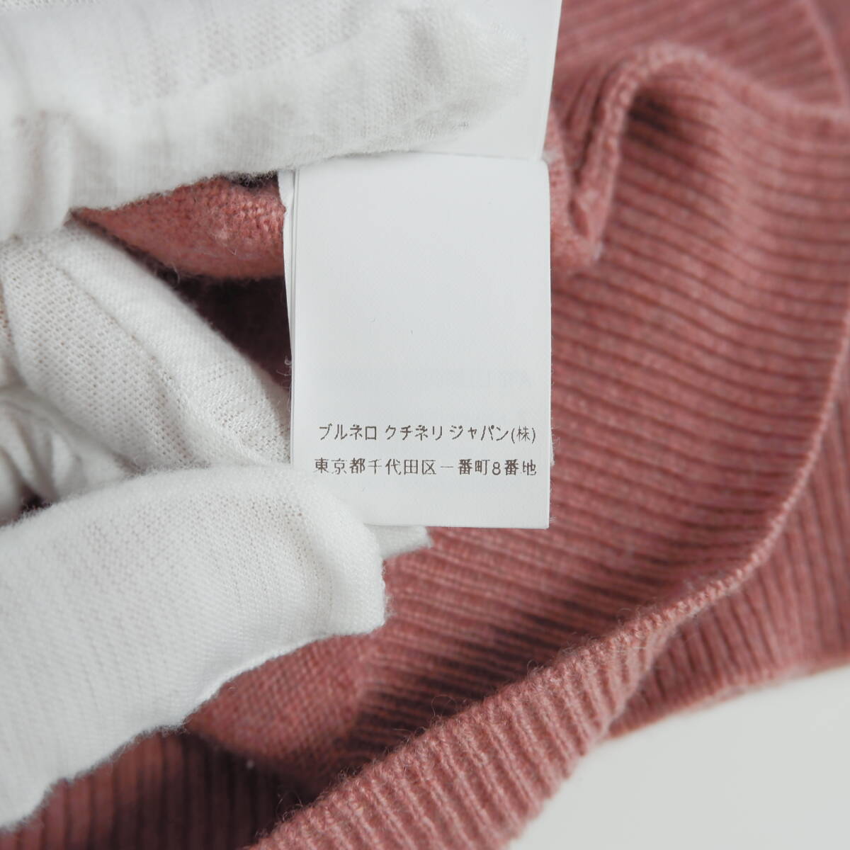 美品 BRUNELLO CUCINELLI CASHMERE ブルネロクチネリ カシミヤ 美品 BRUNELLO CUCINELLI CASHMERE ブルネロクチネリ カシミヤ