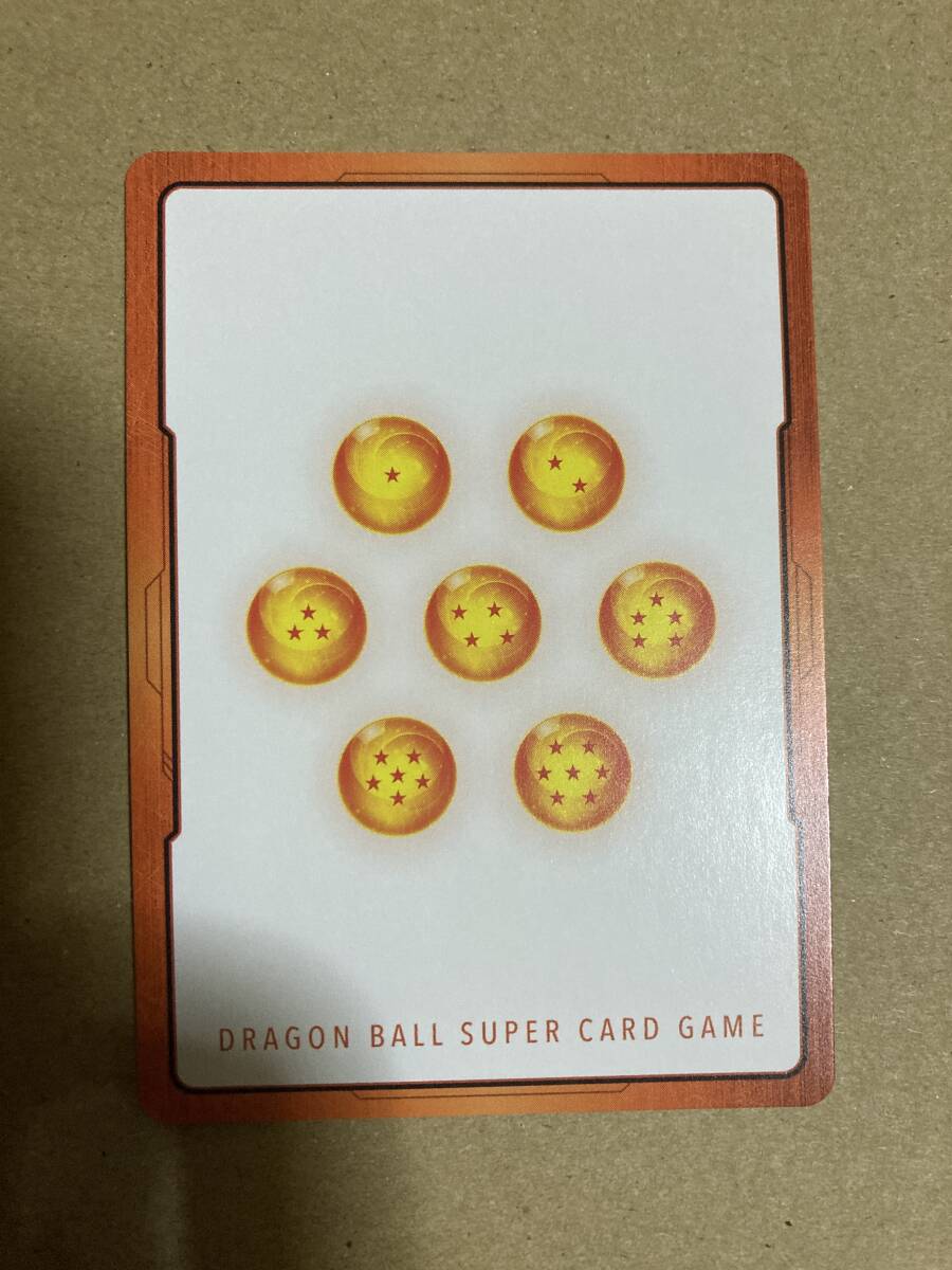 【3時間以内発送】美品 ドラゴンボール フュージョンワールド エナジーマーカー パラレル 悟空 構え_画像6