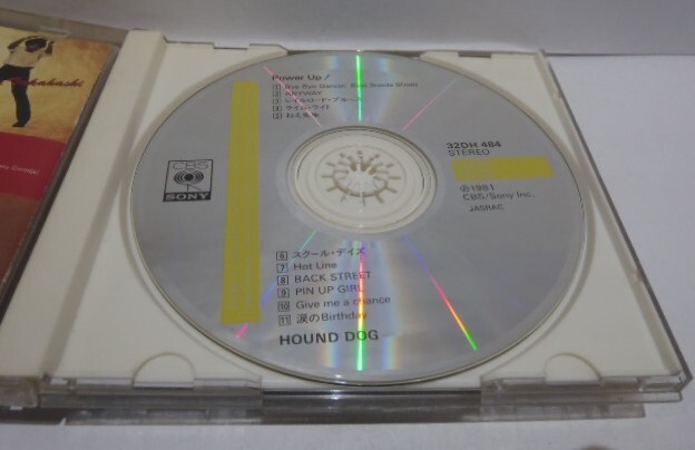 旧規格 CD　HOUND DOG　Power Up!　ハウンドドッグ　32DH 484_画像9