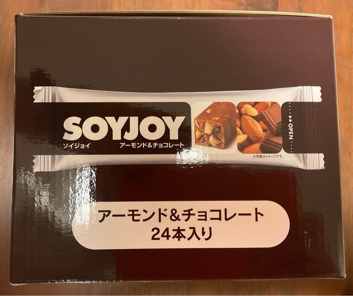 大塚製薬　SOYJOY（ソイジョイ）アーモンド&チョコレート　24本