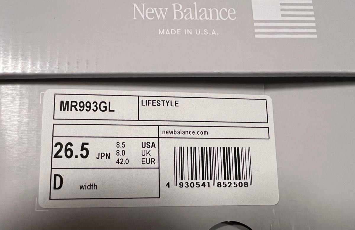 【新品未使用】New Balance ニューバランスMR993GL 26.5cm