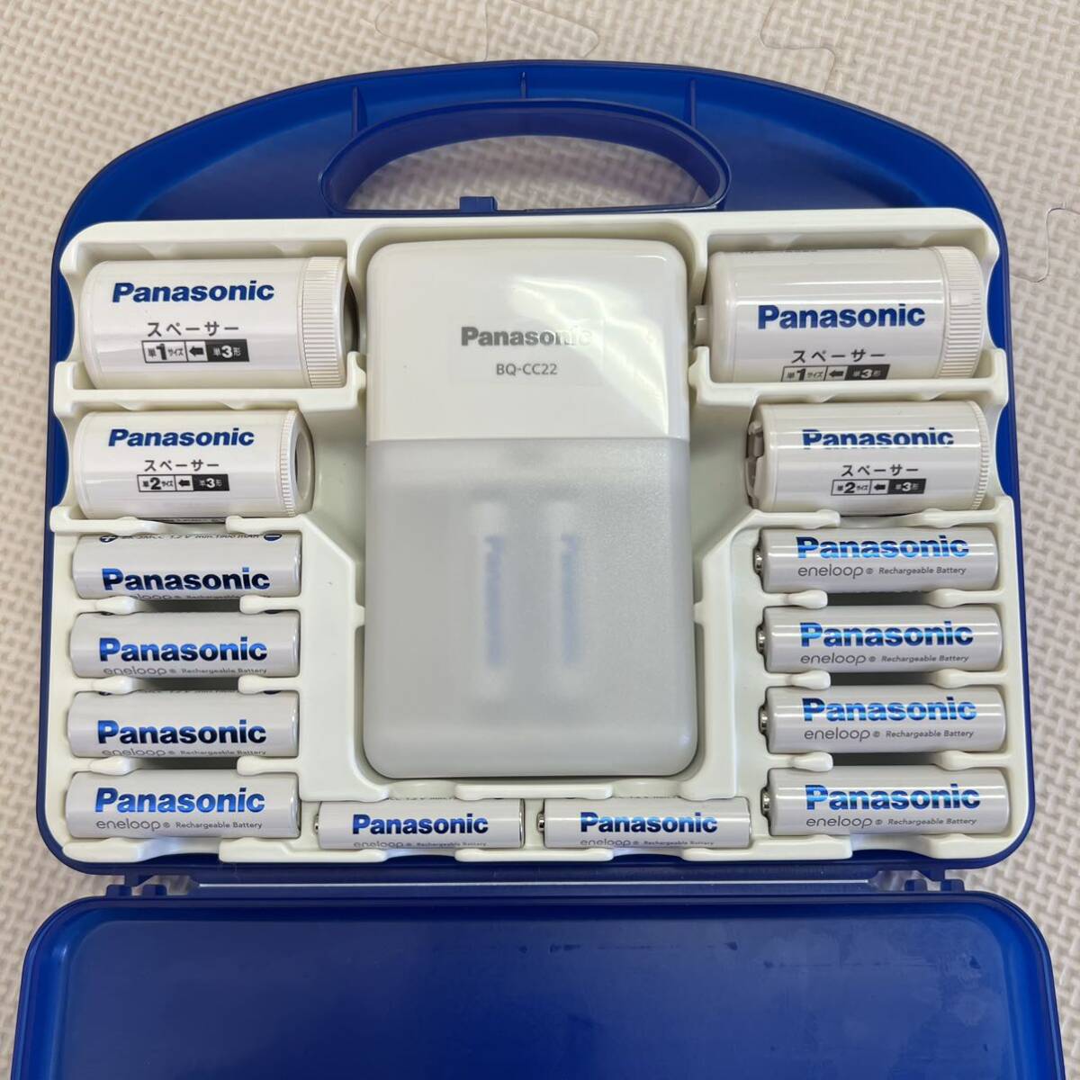 Panasonic charger set Eneloop Panasonic eneloop Nickel-Metal Hydride battery rechargeable battery charger K-KJ22MCC84 operation not yet verification 