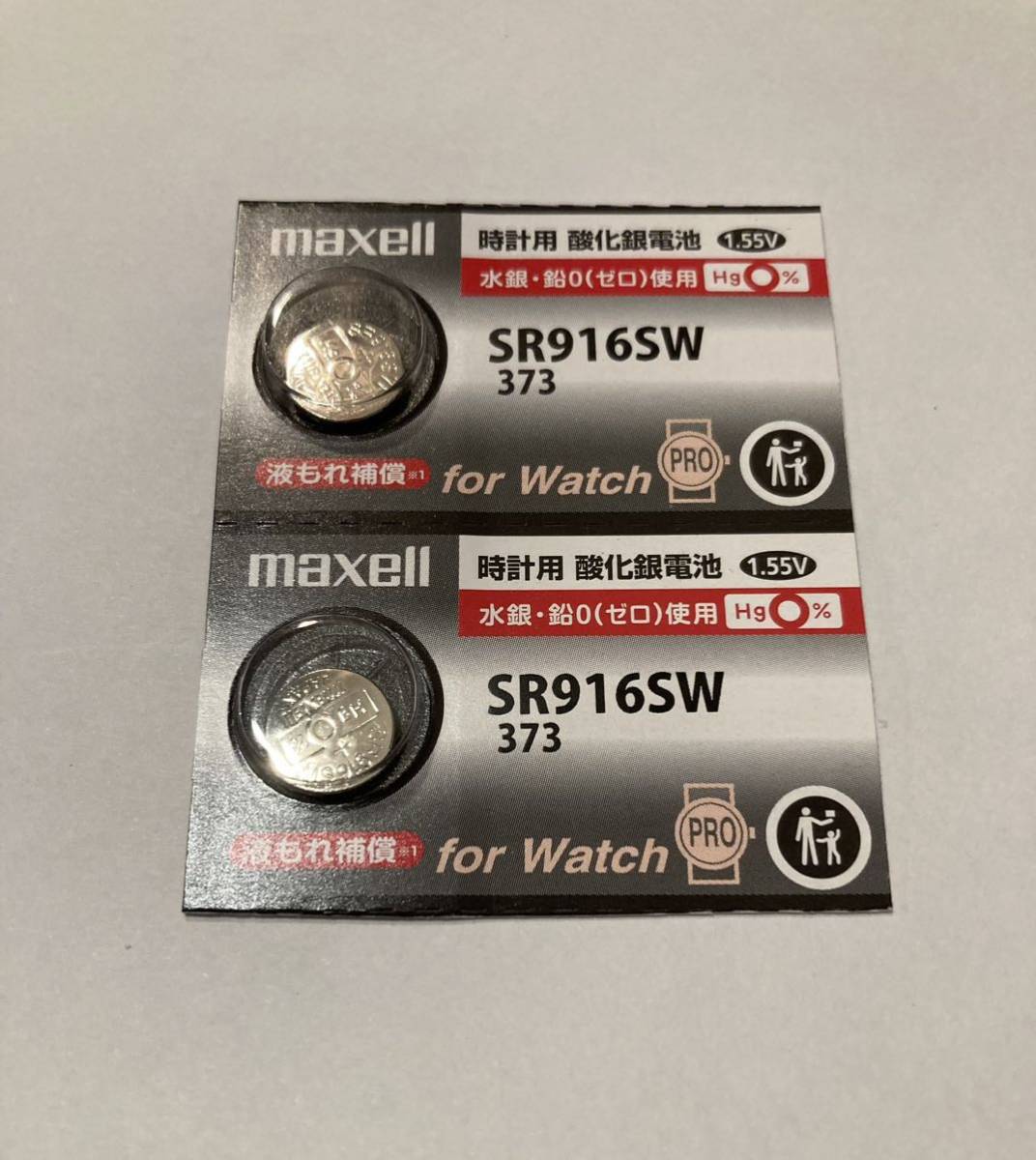 マクセル 酸化銀電池 ボタン電池 SR916W373 2個売り de200の画像1