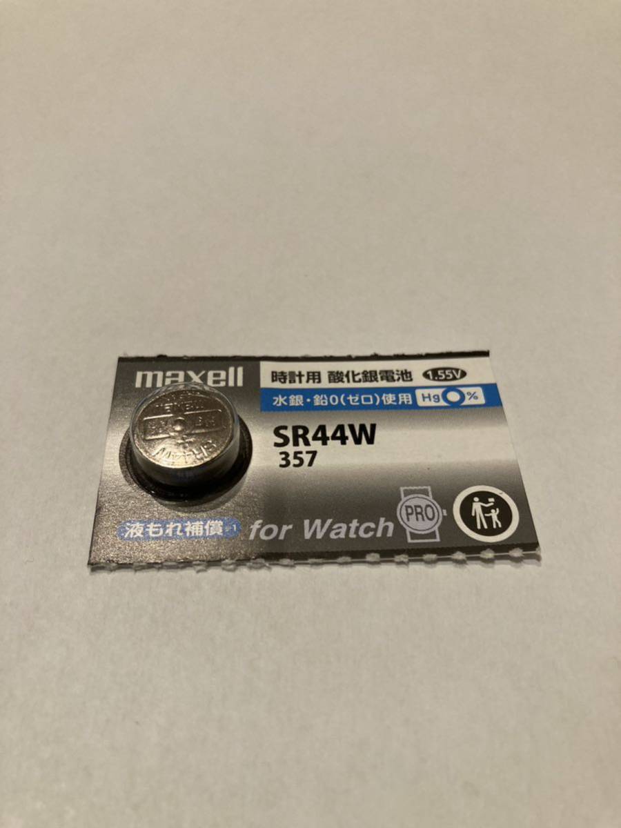 mak cell button battery SR44W357 1 piece sale 