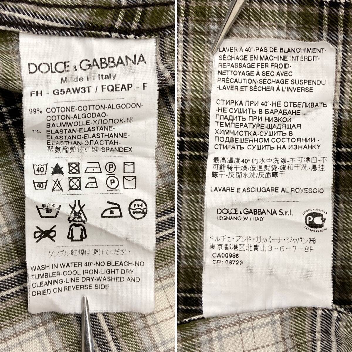 DOLCE&GABBANA SICILIA Italy made check Western long sleeve shirt men's 37 size Dolce & Gabbana Dolce&Gabbana D&G 4010118