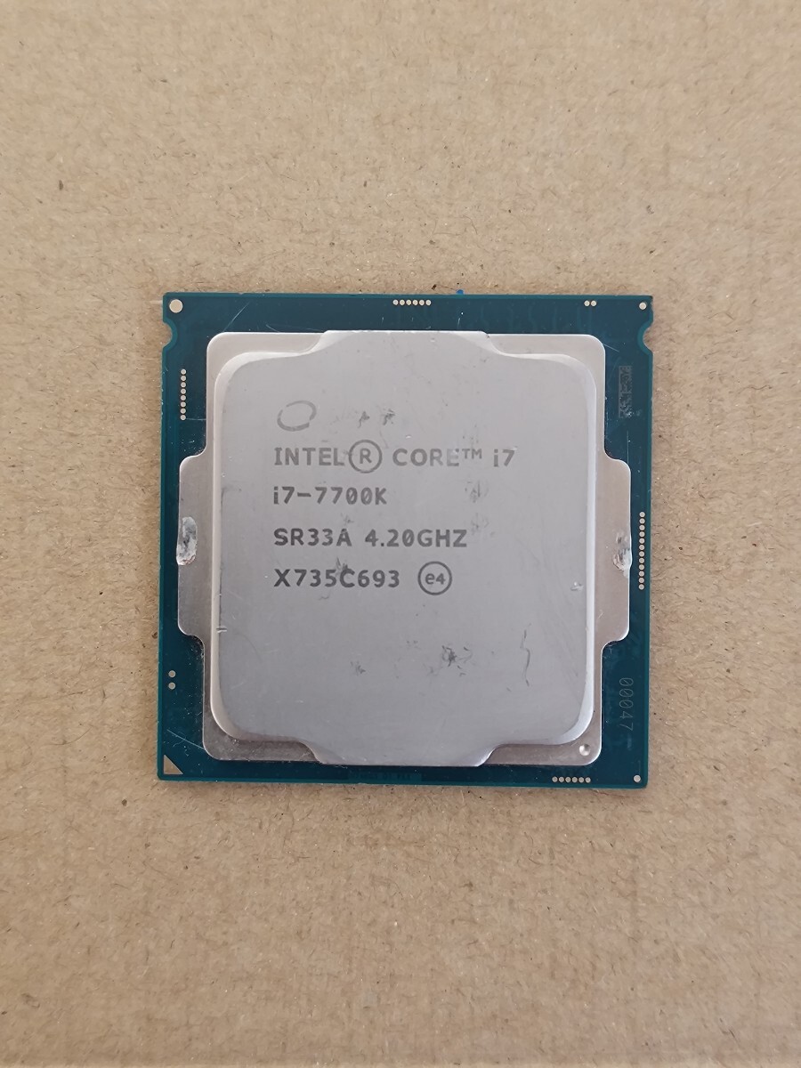 【送料込】Intel Core i7-7700K SR33A 4.2GHz_画像1