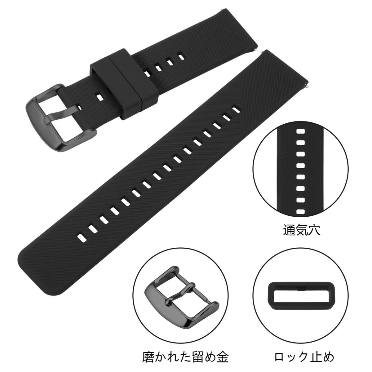 【特価商品】[TStrap] シリコン 時計 ベルト 20mm - ラバー メンズ 腕時計バンド - スマートウォッチ ベルト 交_画像3