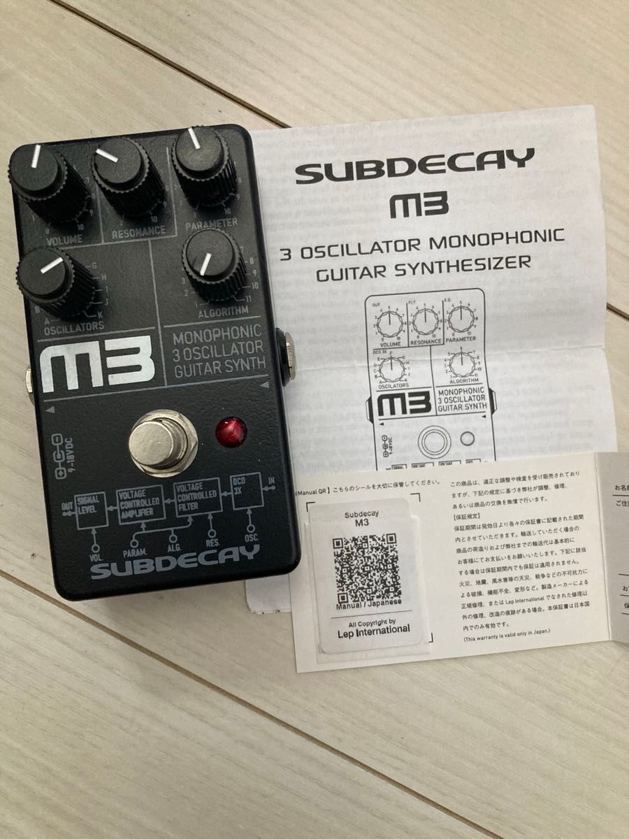 subdecay m3 ギターシンセエフェクター