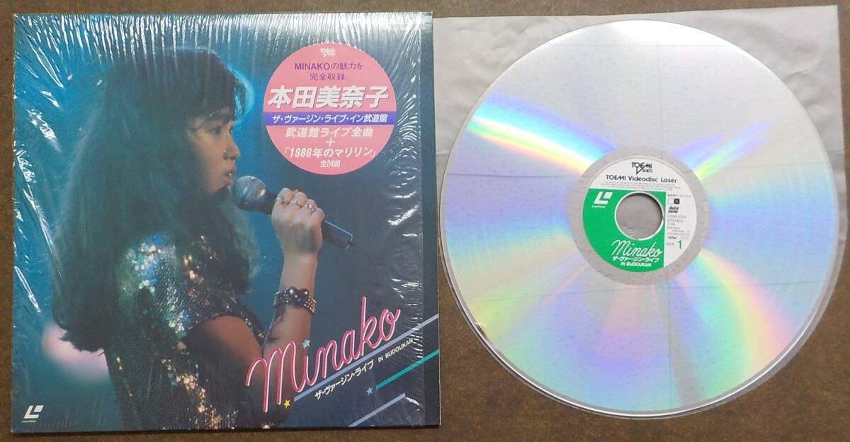 [ б/у лазерный диск ] Honda Minako : The *va- Gin * Live * in будо павильон [L098-1045]* наклейка obi * shrink * часть царапина есть, Junk.