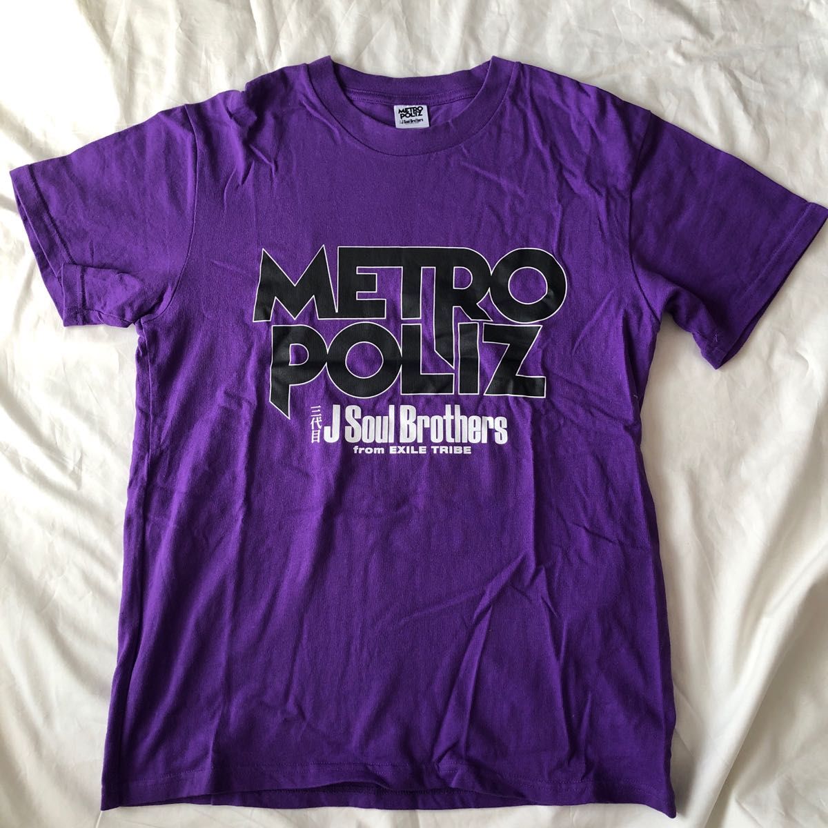 三代目J Soul Brothers METROPOLIZ Tシャツ タオル