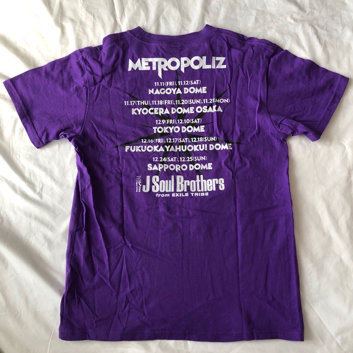 三代目J Soul Brothers METROPOLIZ Tシャツ タオル