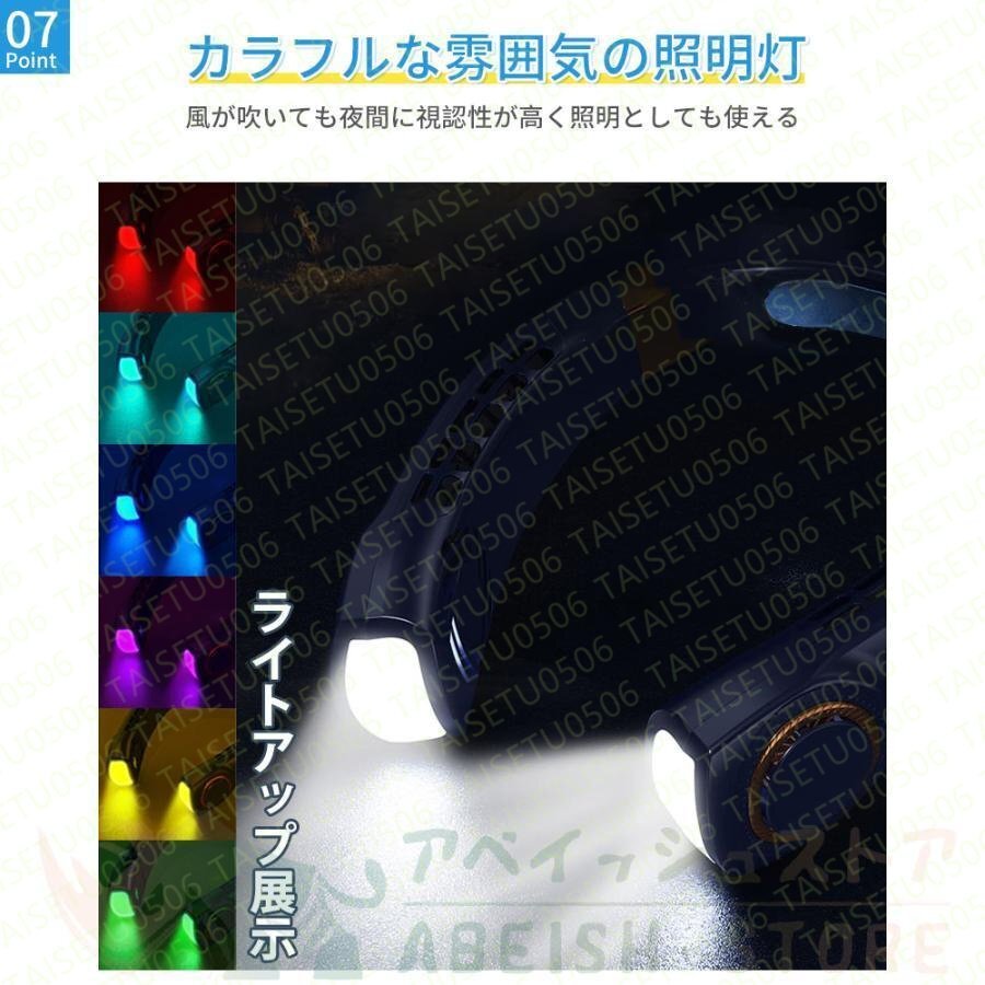 ネッククーラー 首掛け扇風機 18° 5000mAh 5段階風量 大容量 静音 軽量 最大24時間動作 USB充電 360° 冷却プレート 1秒で冷やす 強力_画像10