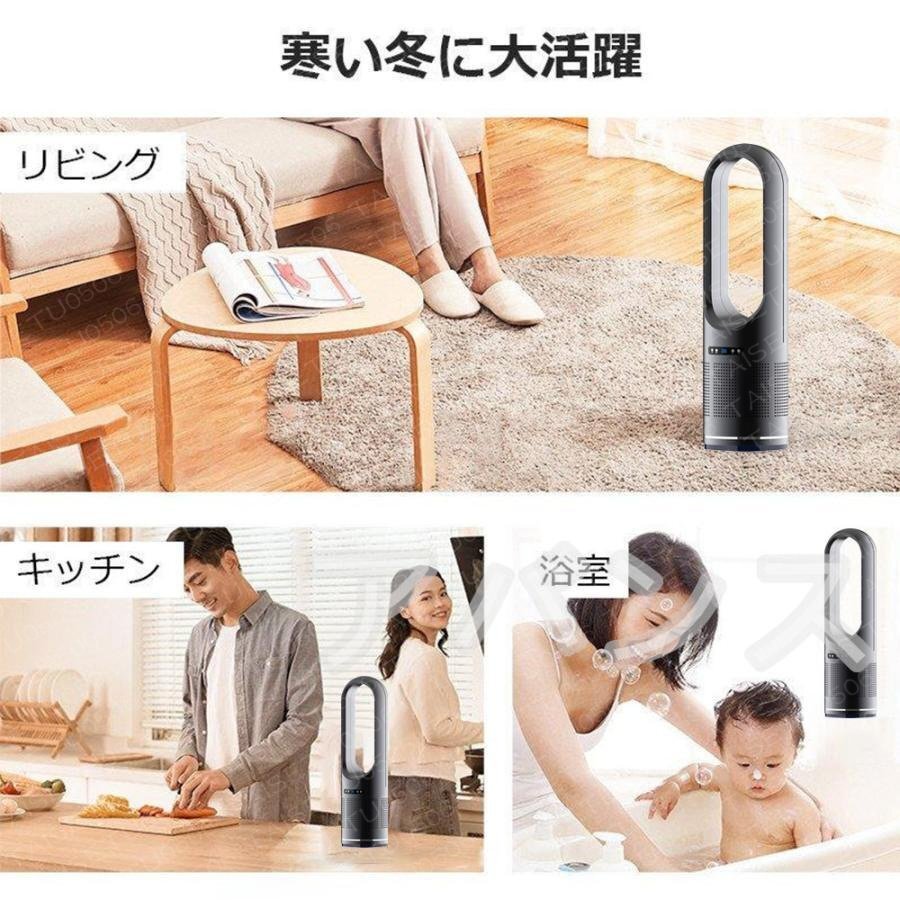 セラミックヒーター 小型 電気ストーブ ファンヒーター 省エネ ヒーター 足元 自動首振り 速暖 おしゃれ 節電 静音 過熱保護 暖房 18インチ_画像9