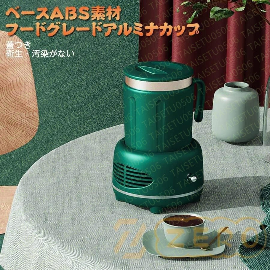 ドリンクホルダー 330ml 復古 USB缶クーラー 9℃保冷・45℃保温 コップクーラー 卓上 缶をキンキンに保冷 シリコーンコースター付き 静音_画像6