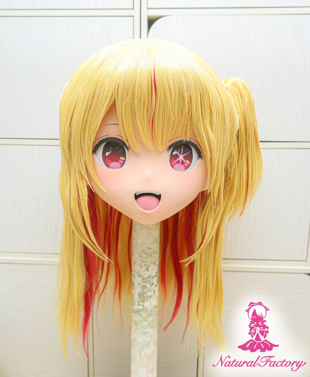 [ costume attaching ] beautiful young lady cartoon-character costume mask kigurumi ( secondhand goods )