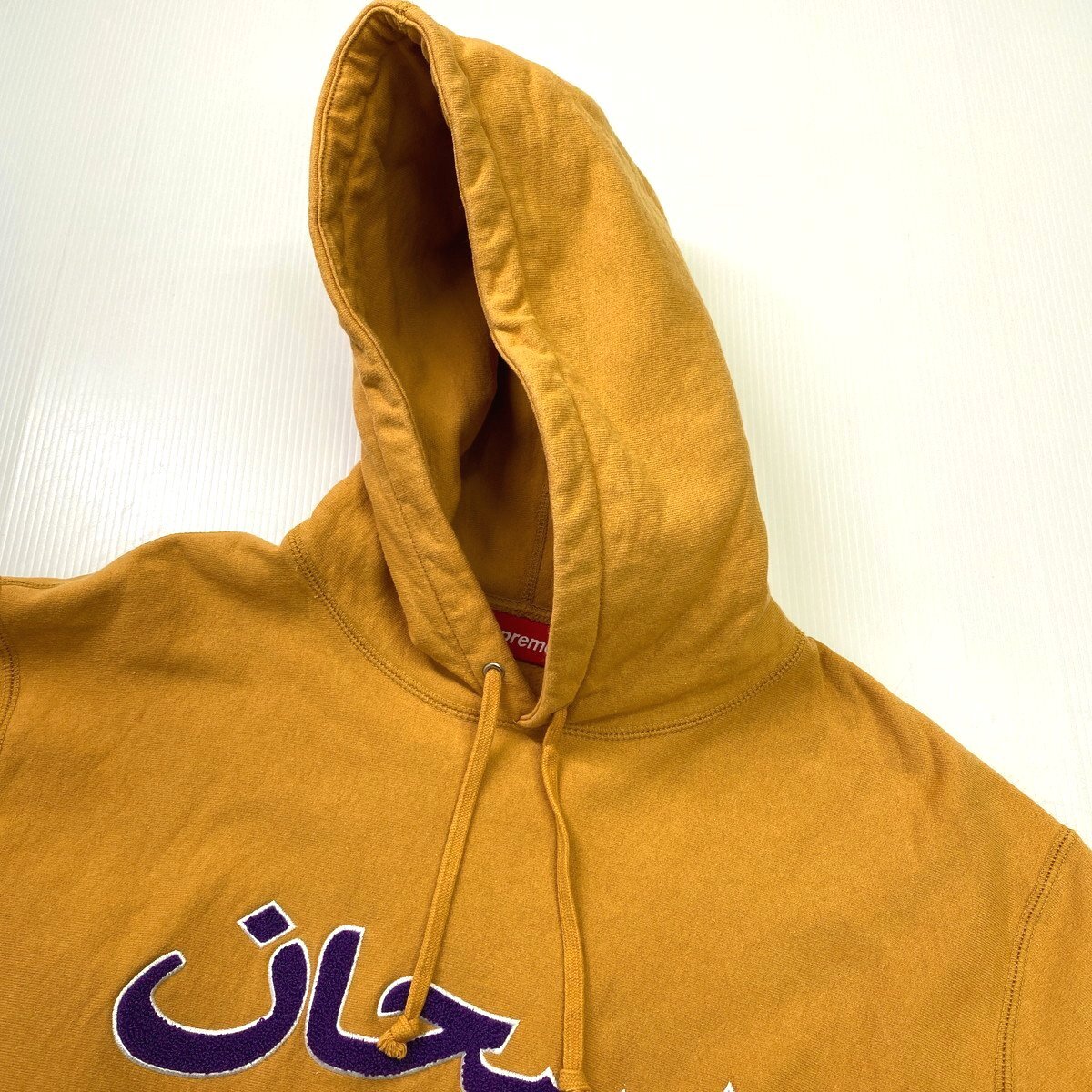 【Lサイズ】Supreme シュプリーム Arabic Logo Hooded Sweatshirt アラビア ロゴ スウェットパーカー マスタードイエロー 黄 プルオーバー_画像3