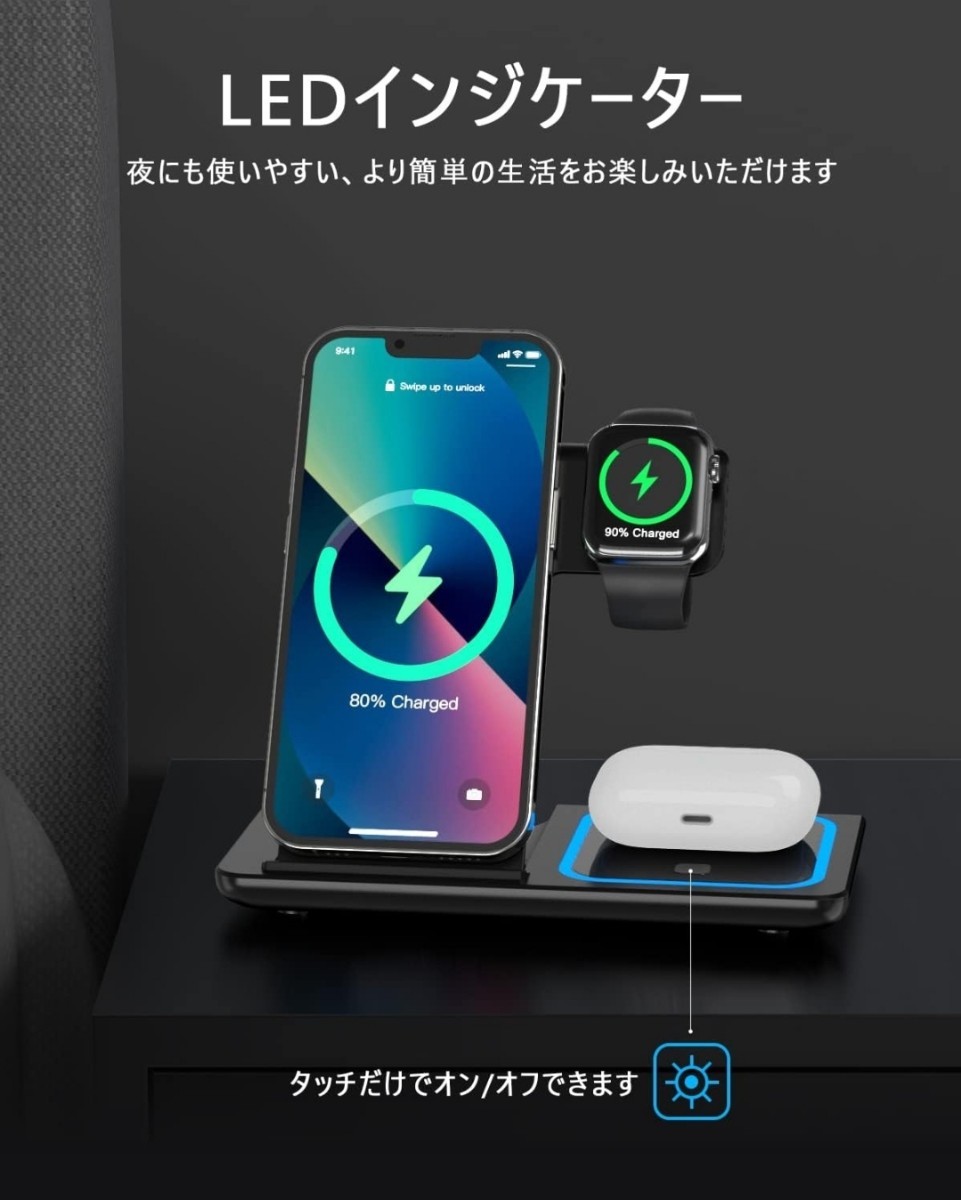 HOUOA Wireless Charger, 3-in-1, Fast Charging, 15W/10W/7.5W, Compatible with iPhone/Apple Watch/Airpods at the same time, Compatibの画像6