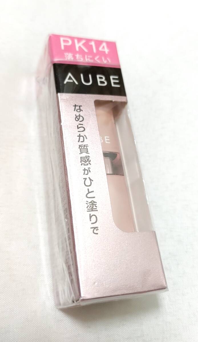  new goods AUBE/o-b rouge RK47/ lipstick / lip cosme 