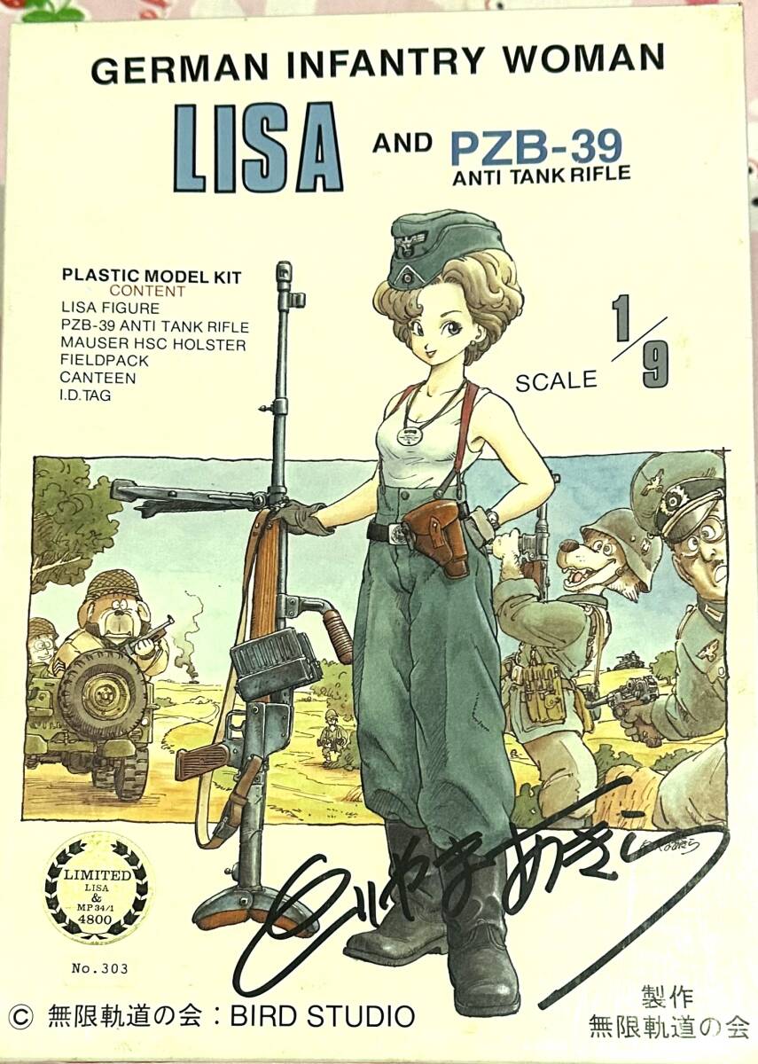 鳥山明サイン付 オリジナルインジェクションキット 1/9 GERMAN INFANTRY WOMAN LISA AND PZB-39（未開封品）の画像1