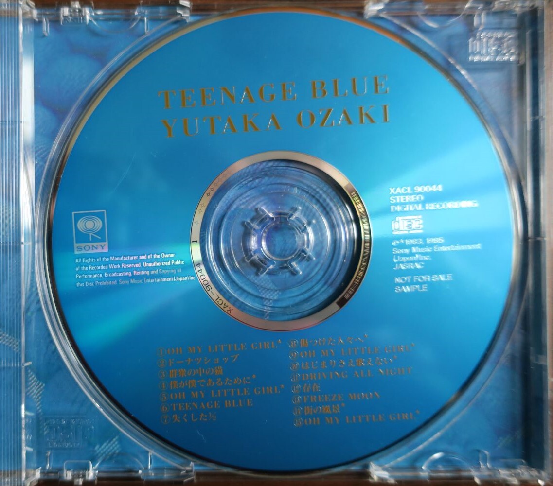 TEENAGE BLUE　尾崎豊 CD XACL-90044 プロモーション用 中古品 _画像3