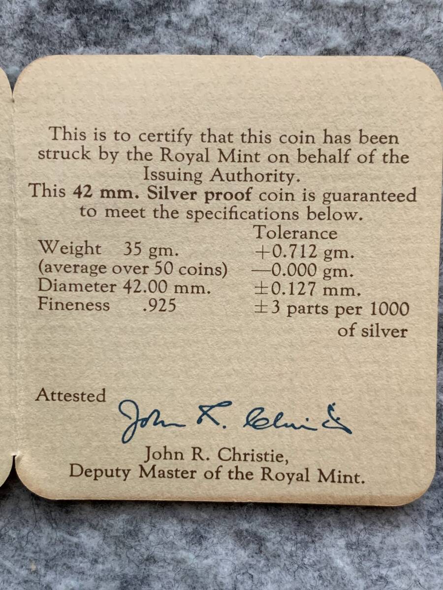 マレーシャ　1976年　ツノサイチョウ　25リンギット（プルーフ）銀貨/証明書・コインカプセル付_画像10
