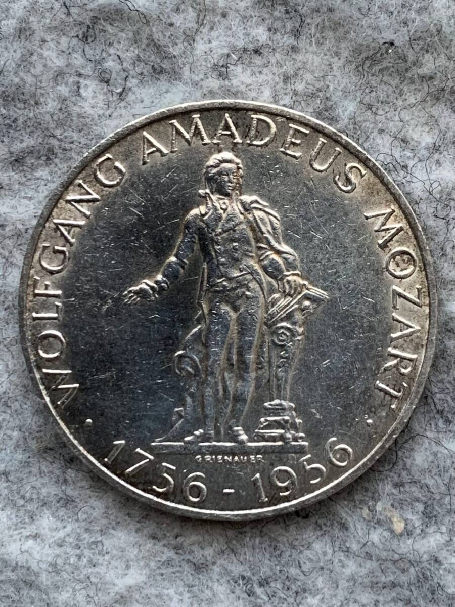 オーストリア　1956年　モーツアルト/生誕200周年記念　25 シリング 銀貨_画像1