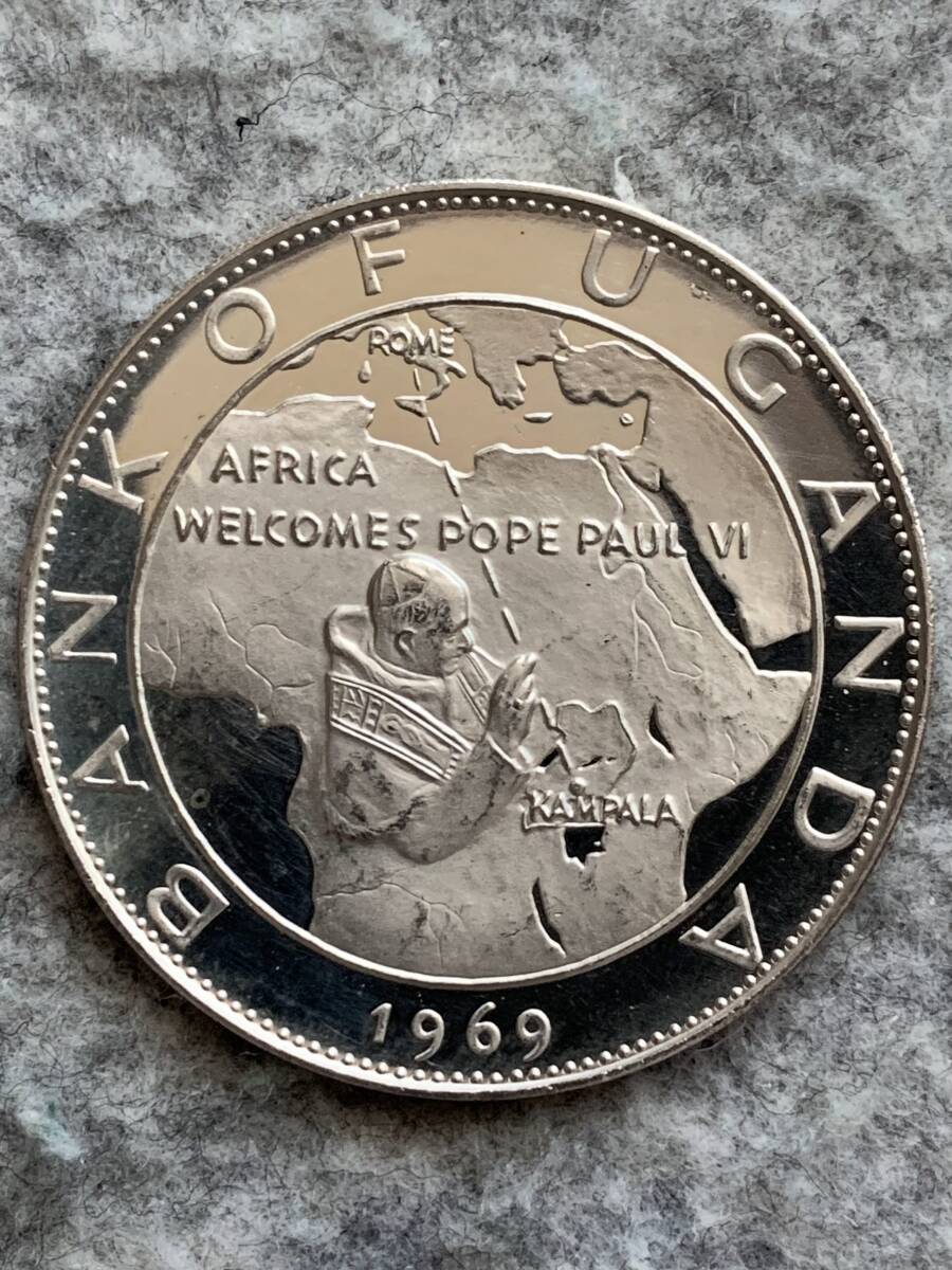 ウガンダ 1969年 パウロ6世来訪記念 20シリング 大型プルーフ銀貨（直径50mm）の画像2