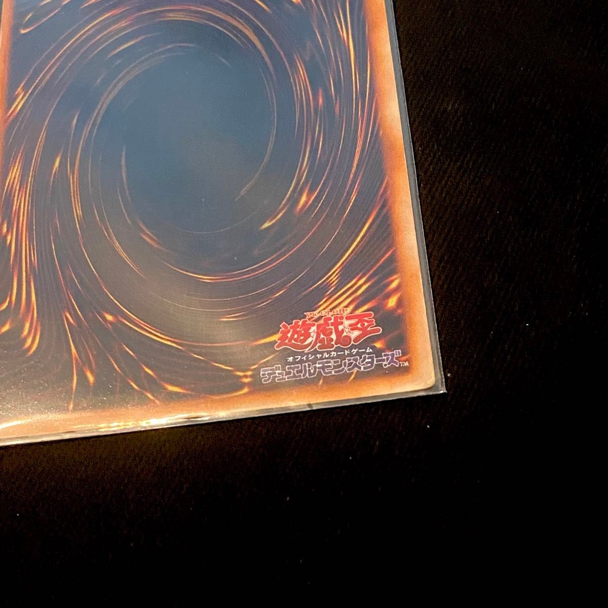 希少】遊戯王 ホーリーナイトドラゴン 初期 シークレットレア 希少】遊戯王 ホーリーナイトドラゴン 初期 シークレットレア