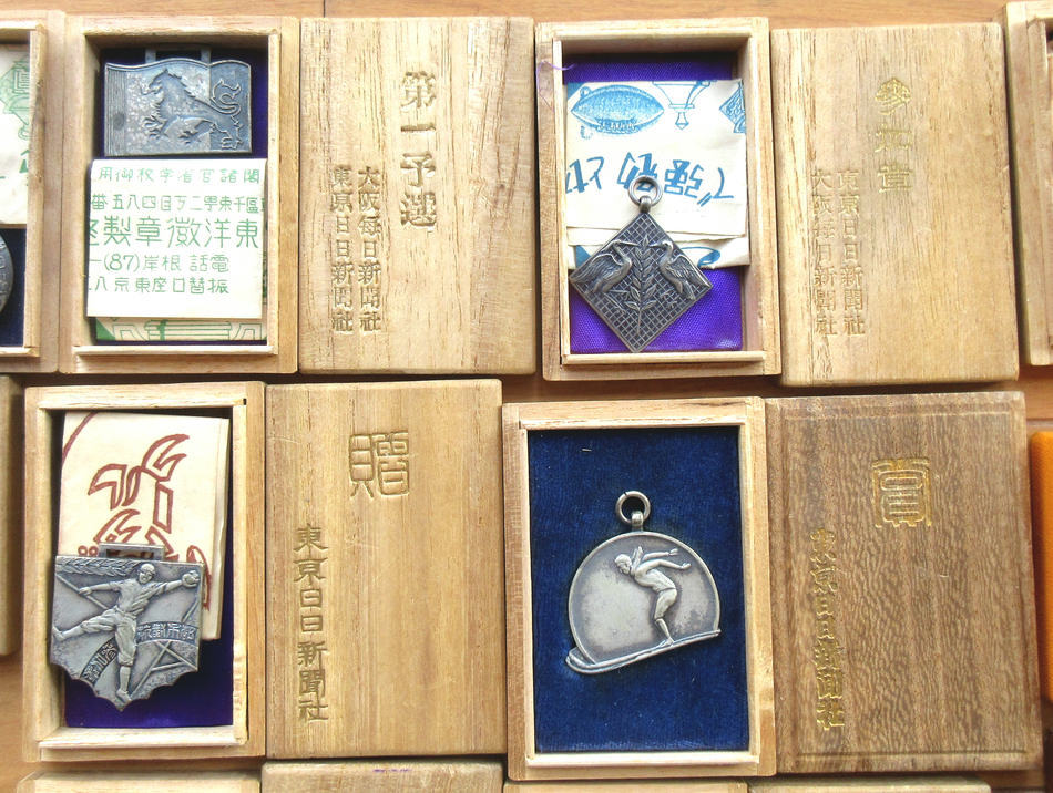 旧日本軍 勲章 戦前 戦後 国鉄 徽章 メダル 各種セット_画像7