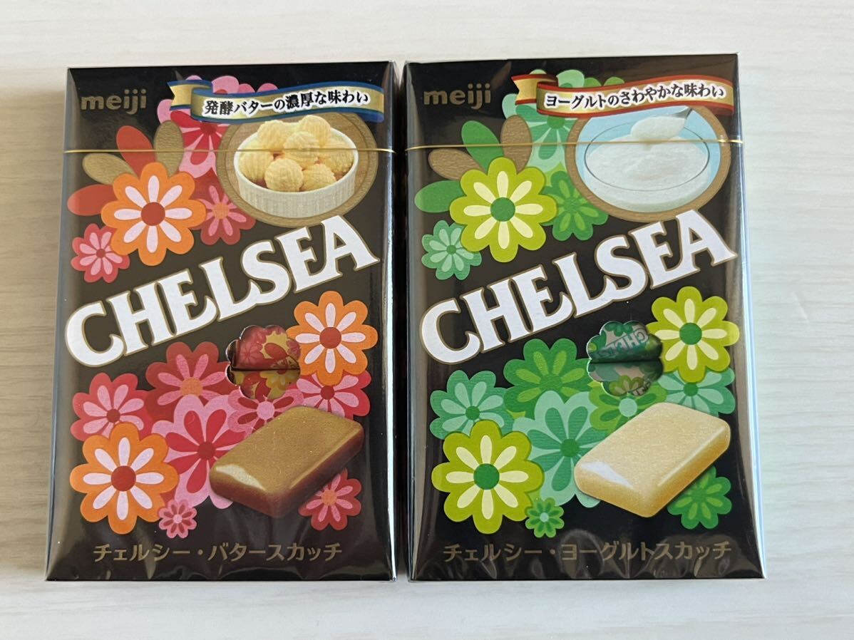  Meiji Chelsea yoghurt ska chi butter ska chi set best-before date 2025.01 2024.12 new goods unopened CHELSEA box type sweets candy 