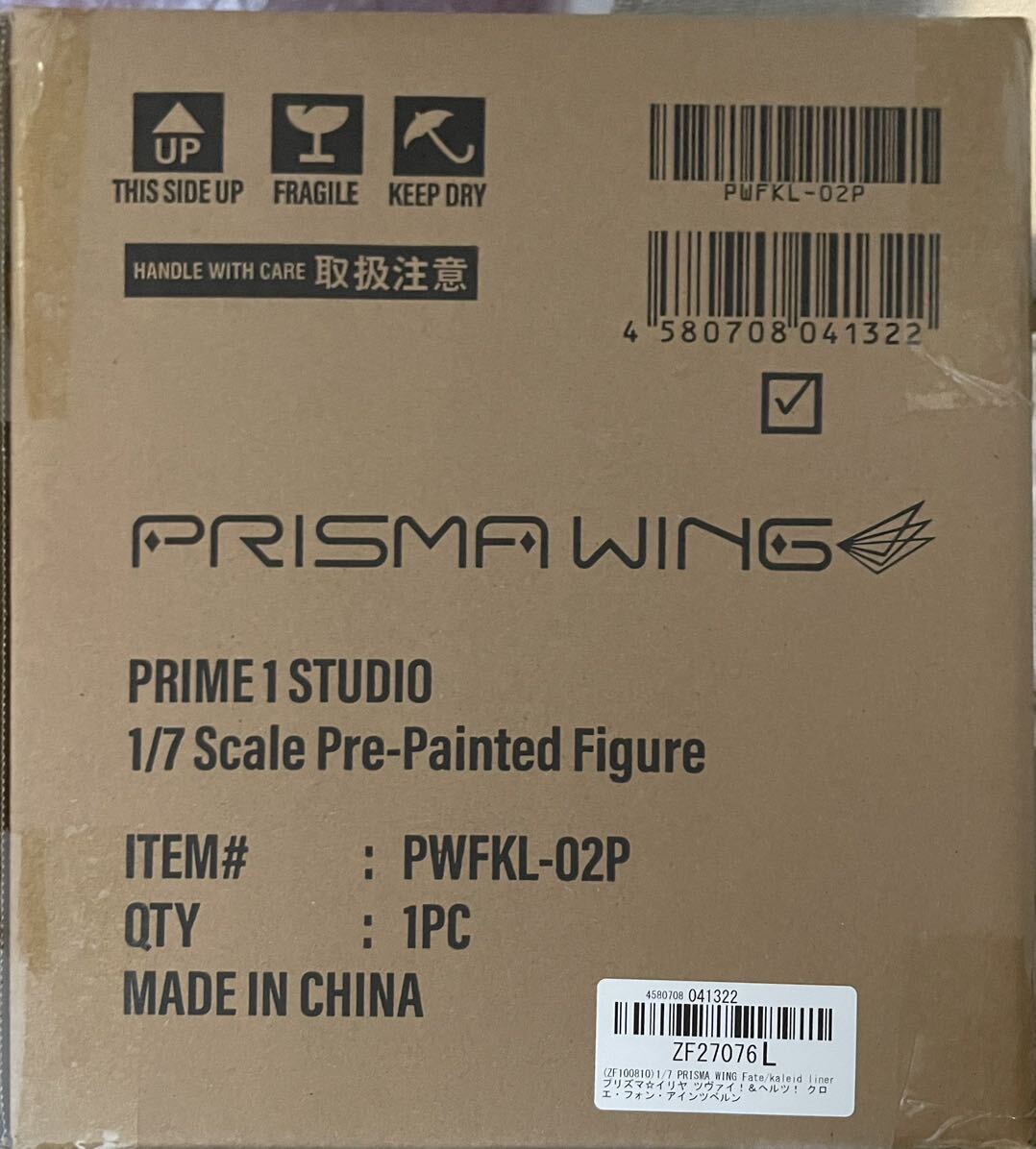 【輸送箱未開封】 Prime 1 Studio PRISMA WING Fate/kaleid liner プリズマ☆イリヤ クロエ・フォン・アインツベルン 完成品フィギュア 1/7_画像2