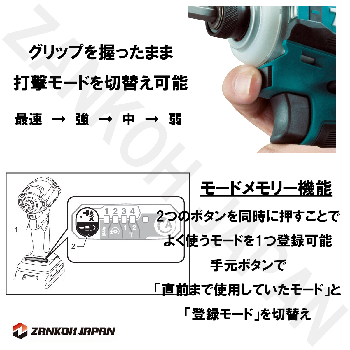 TD172D 同等品 インパクトドライバー マキタ ブラシレスモーター 18V MAKITA XDT19Z 青 純正品 本体のみ e_画像4