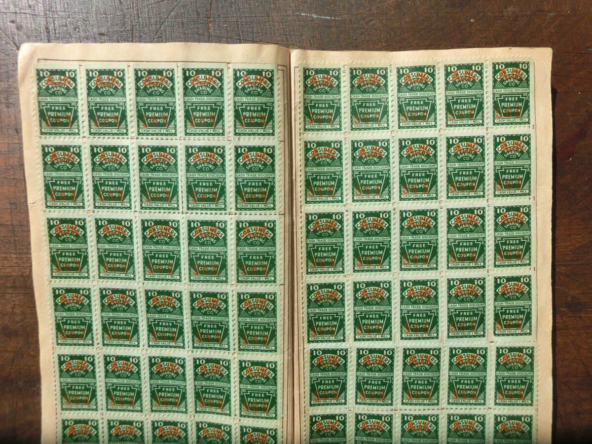 1930年〜50年代 ビンテージ スタンプブック CONSUMERS Green Stampsの画像4