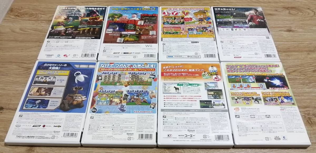 ★まとめ売り★箱説明書付きWiiソフト8本セット★ウォーリー　アースシーカー　スパーキングメテオ　ウイニングポスト等_画像2