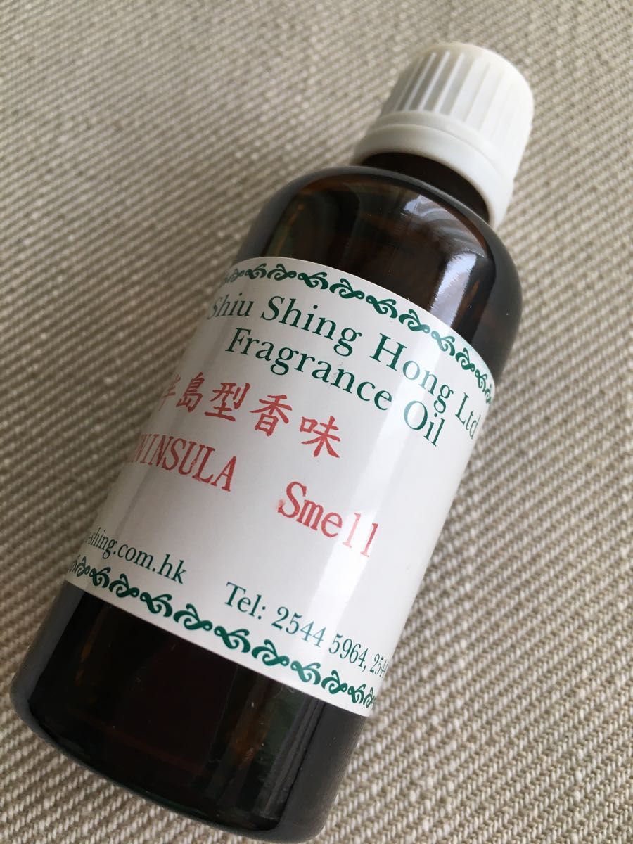 ペニンシュラ香港　アロマオイル　精油　3ml