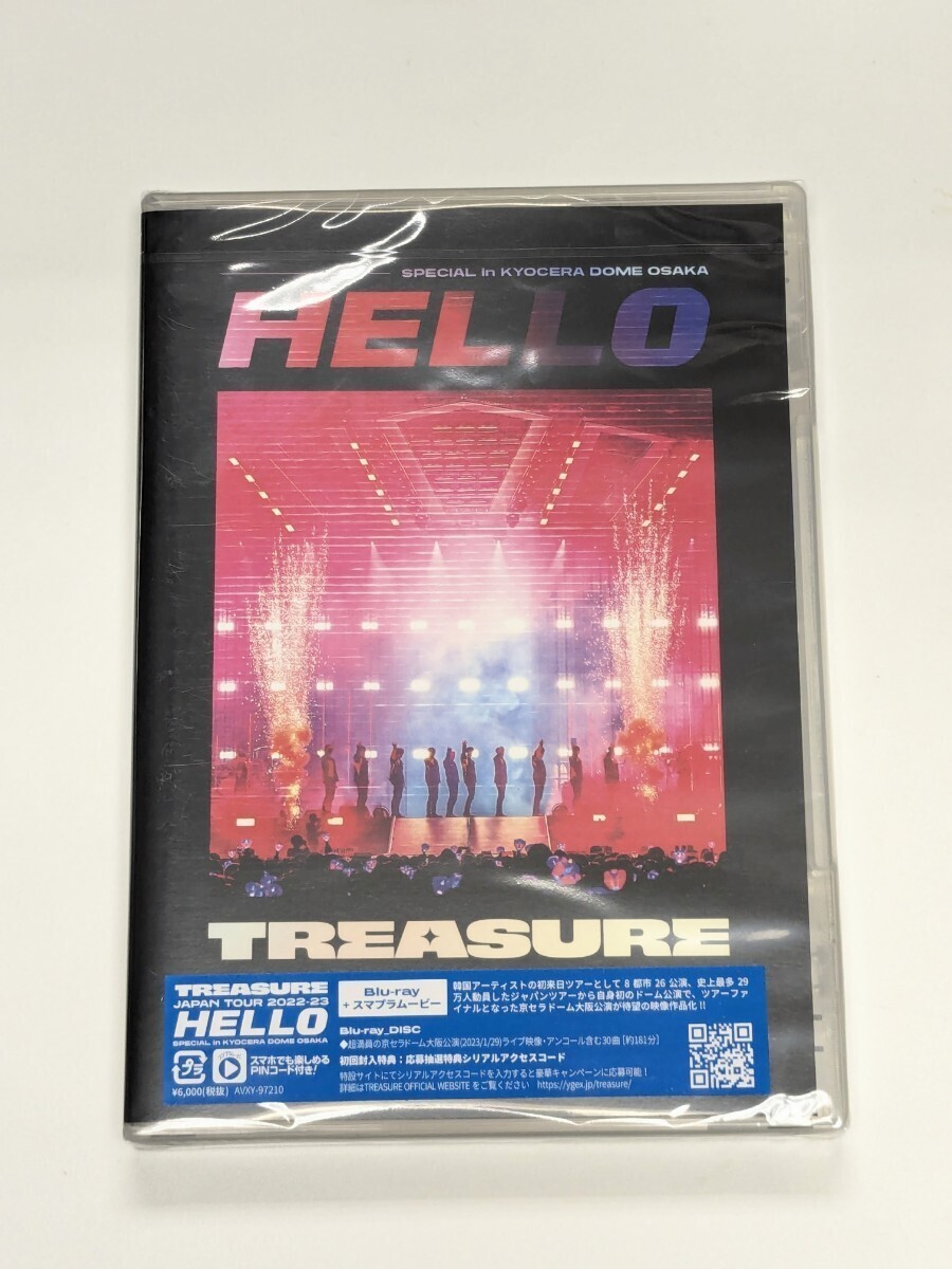 【新品】TREASURE Blu-ray＋スマプラムービー「TREASURE JAPAN TOUR 2022-23 HELLO 〜SPECIAL in KYOCERA DOME OSAKA〜」の画像1