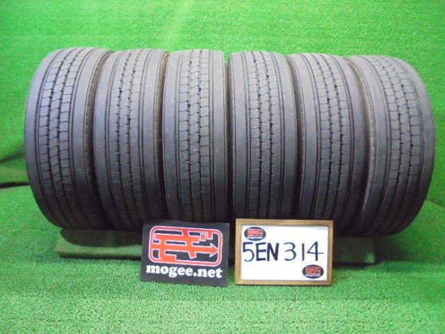 5EN314AF4 ) 送料無料 215/70R17.5 123/121 J ブリヂストン R225 17.5インチ夏タイヤ6本セット 2019年製　トラック_画像1