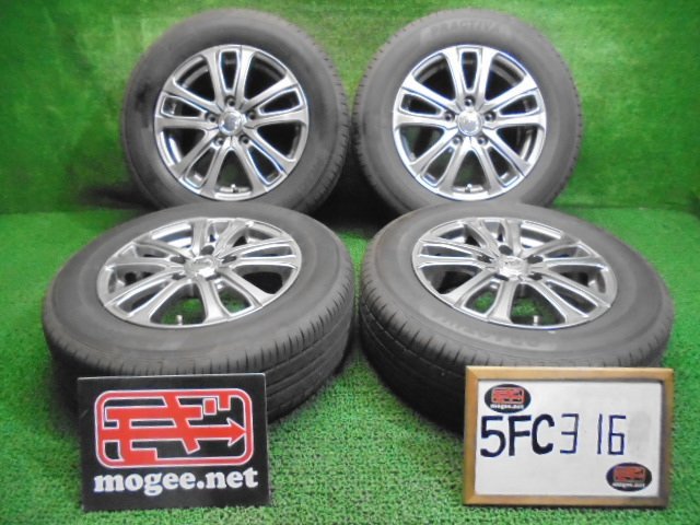 5FC316 AB7)) 送料無料 2022〜2023年製 195/65R15 PRACTIVA 夏タイヤ+美品 15インチホイール4本セット CWEFW プレマシー_画像1