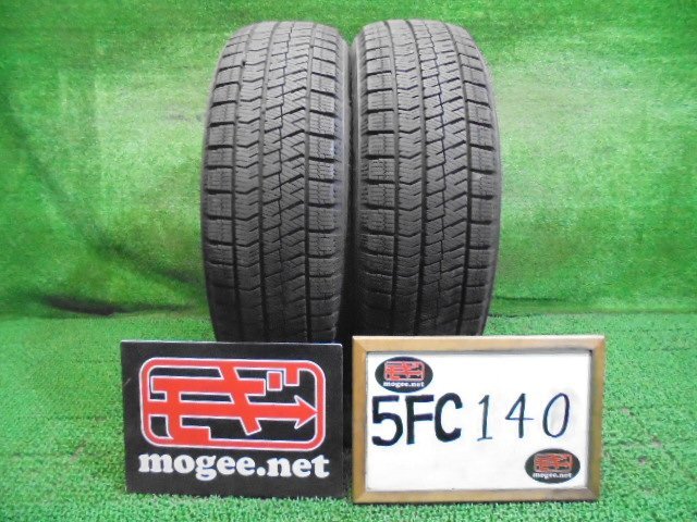 5FC140 BF12*)) 送料無料 2022年製 185/60R16 ブリヂストン ブリザックVRX2 16インチスタッドレスタイヤ2本セット_画像1