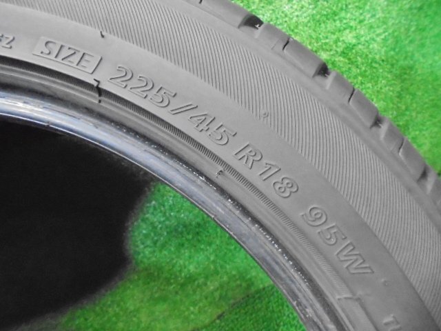 5ET206BE7) 送料無料 2021年製 225/45R18 ブリヂストン ECOPIa NH100 18インチ夏タイヤ2本セット サマータイヤ_画像7