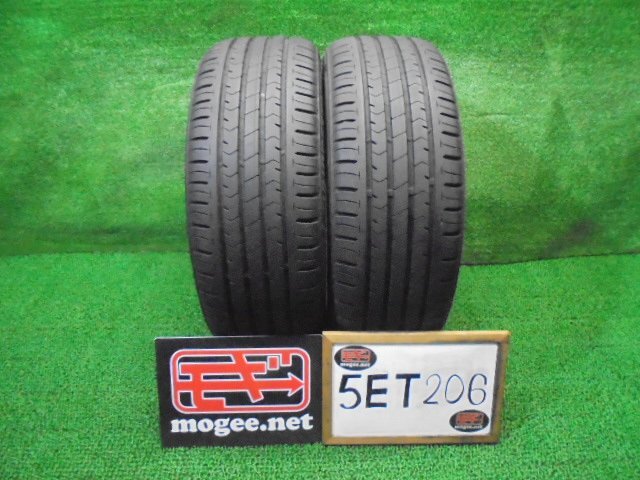 5ET206BE7) 送料無料 2021年製 225/45R18 ブリヂストン ECOPIa NH100 18インチ夏タイヤ2本セット サマータイヤ_画像1