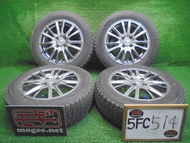 5FC514 BD6)) 送料無料 2022年製 175/65R15 ダンロップ ウインターマックスWM02 スタッドレスタイヤ+15インチホイール4本セット ET50_画像1